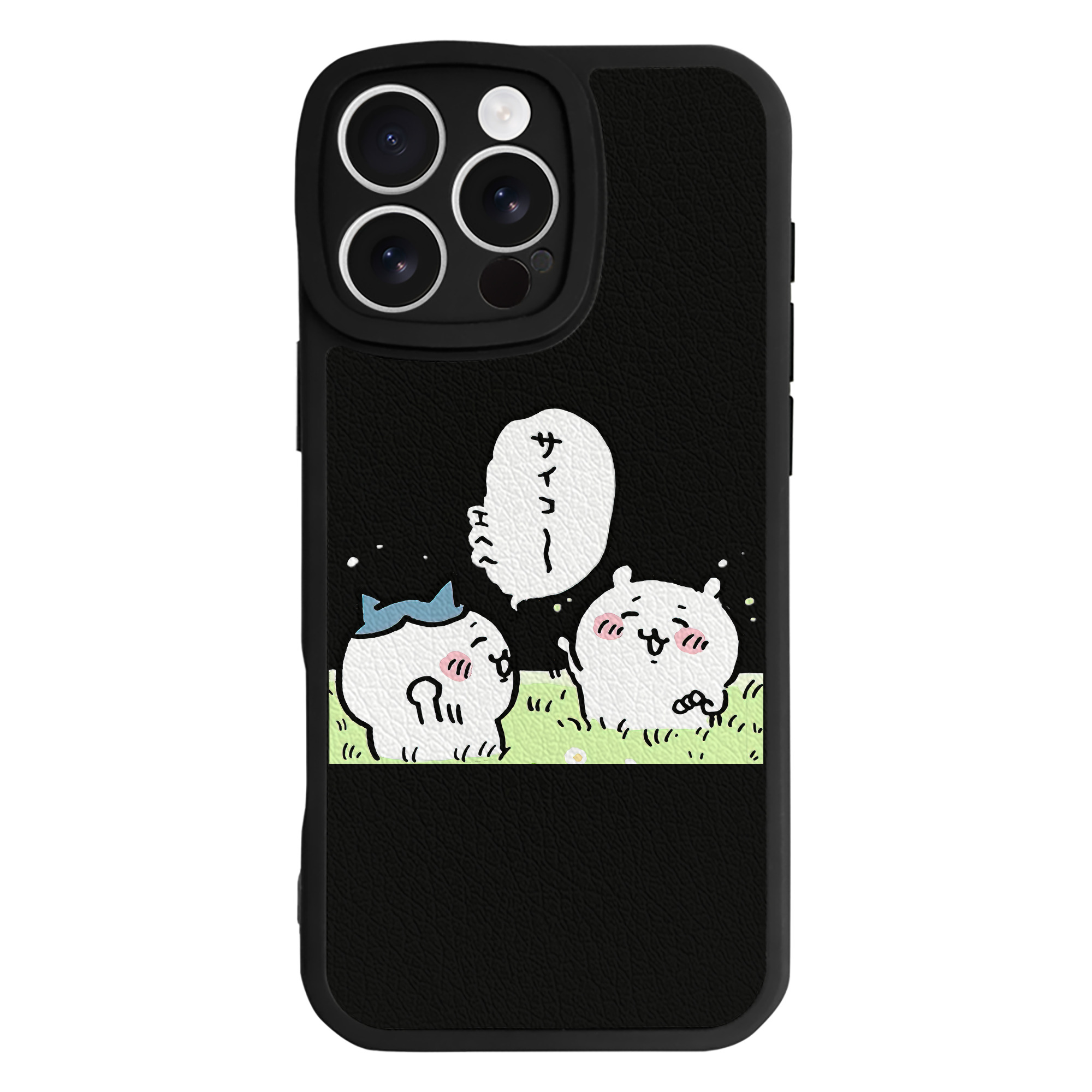 （画像用） ちいかわ ちいかわ Chii-kawa chiikawa 【iPhone 16シリーズ対応】シリコンスマホケース（レザー調） 材質：シリコン